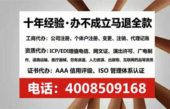 天津办理<a href='https://www.tataigu.com/ '>培训机构办学许可证</a>的实用指南:从必要性到高效落地全流程分享