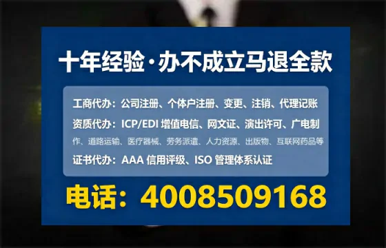 天津办理<a href='https://www.tataigu.com/ '>医疗器械三类经营许可证</a>的实用指南:从需求到落地全流程分享
