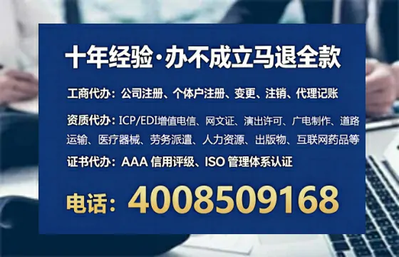 天津办理<a href='https://www.tataigu.com/  '>公共卫生许可证</a>的全流程详解与实操经验分享