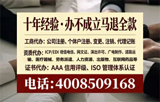天津办理<a href='https://www.tataigu.com/ '>培训机构办学许可证</a>的实用指南:从必要性到高效落地全流程分享