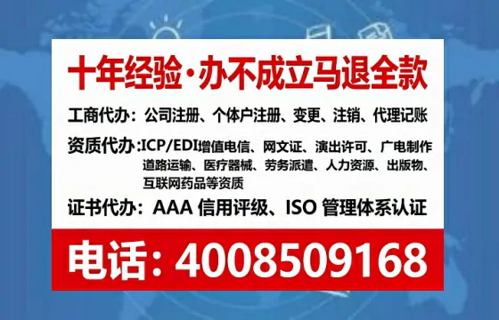 天津办理<a href='https://www.tataigu.com/  '>食品经营许可证</a>的实用指南：流程、费用与避坑经验分享