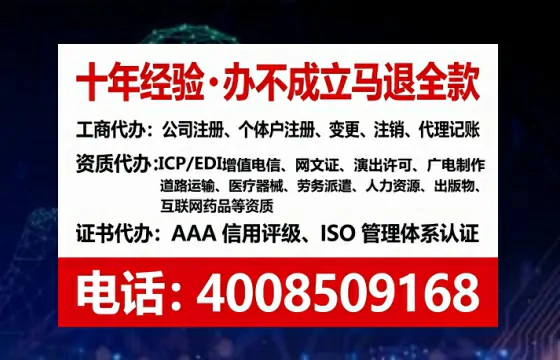 天津<a href='https://www.tataigu.com/  '>广电短剧三件套</a>办理全解析：用途、流程与服务优势