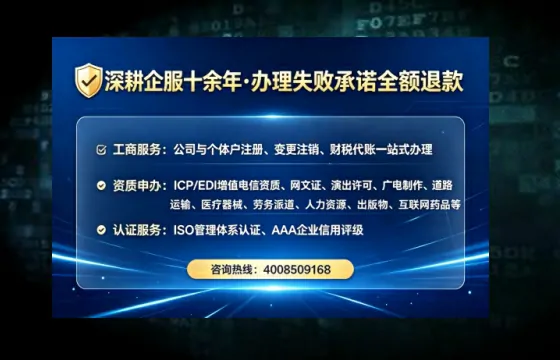 天津办理<a href='https://www.tataigu.com/  '>公共卫生许可证</a>的全流程详解与实操经验分享
