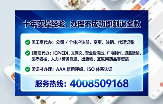 天津<a href='https://www.tataigu.com/ '>公司注册</a>全流程详解:从零起步的实战经验分享
