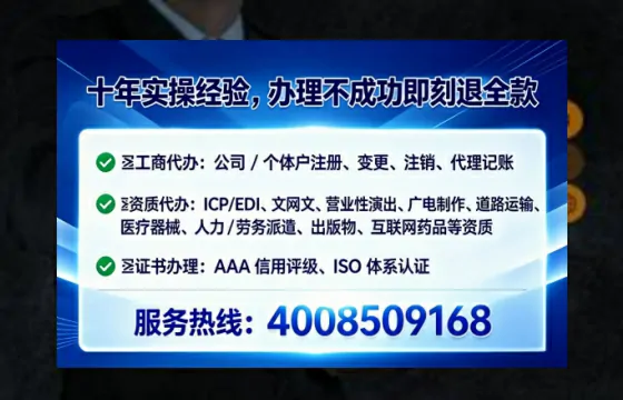 天津办理<a href='https://www.tataigu.com/ '>医疗器械二类经营备案证</a>的实用价值与全流程实操指南