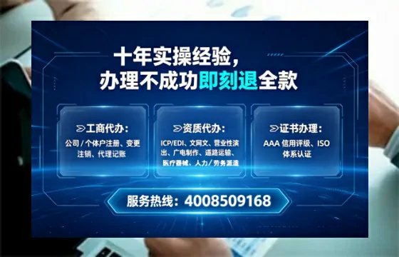 天津<a href='https://www.tataigu.com/ '>食品生产许可证</a>办理全攻略:我的亲身经历与深度分享