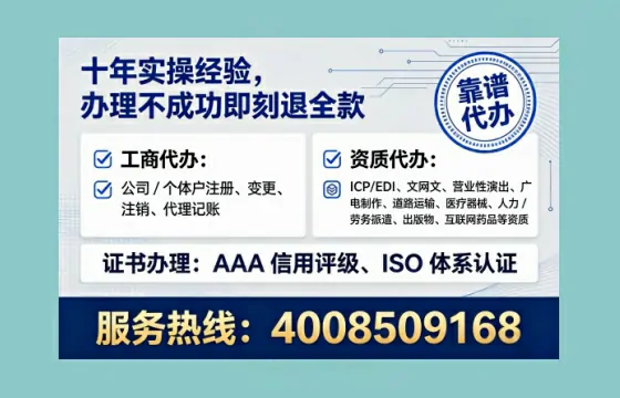天津办理<a href='https://www.tataigu.com/  '>道路运输许可证</a>的实用价值与全流程解析