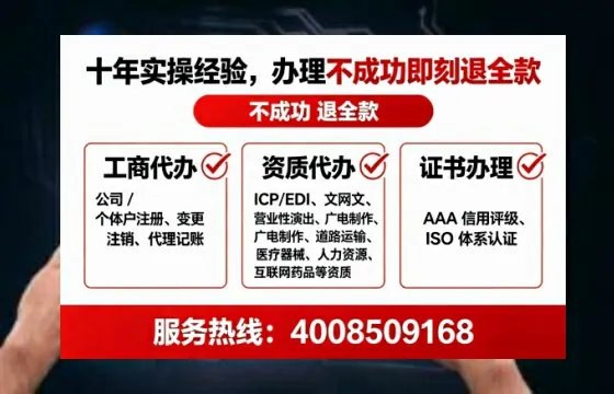 天津办理<a href='https://www.tataigu.com/ '>药品经营许可证</a>的实用指南:从必要性到高效代办全流程解析