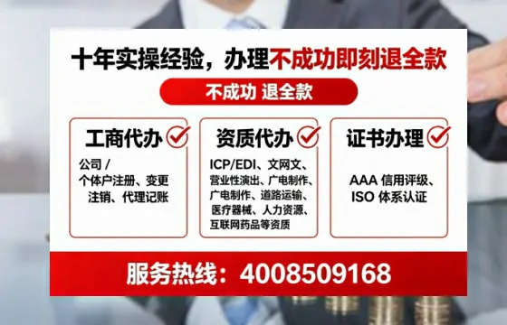 天津办理<a href='https://www.tataigu.com/  '>食品经营许可证</a>的实用指南：流程、费用与避坑经验分享