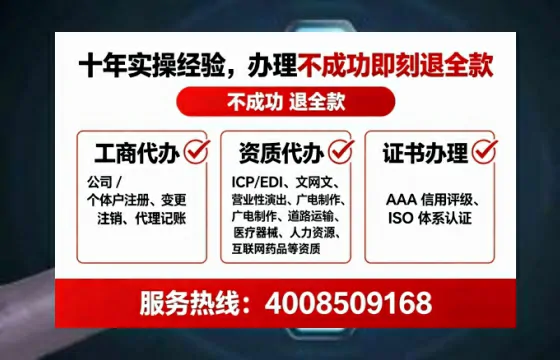 天津办理<a href='https://www.tataigu.com/ '>医疗器械二类经营备案证</a>的实用价值与全流程实操指南