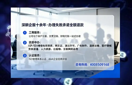 天津<a href='https://www.tataigu.com/ '>食品生产许可证</a>办理全攻略:我的亲身经历与深度分享