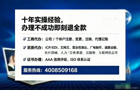 天津办理<a href='https://www.tataigu.com/ '>药品经营许可证</a>的实用指南:从必要性到高效代办全流程解析