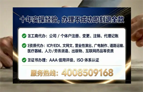 天津<a href='https://www.tataigu.com/ '>公司注册</a>全流程详解:从零起步的实战经验分享